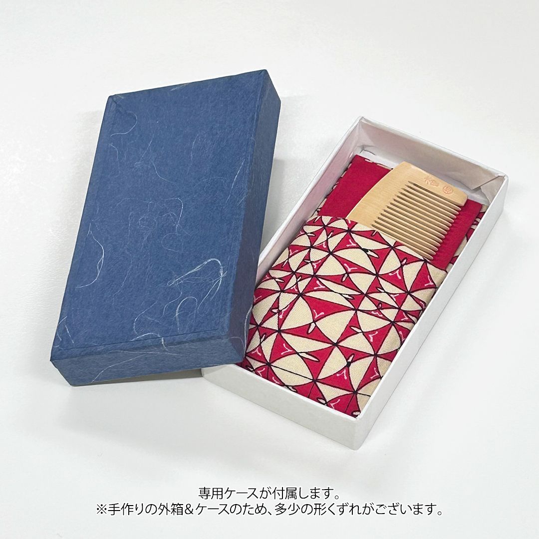 新品未使用】 つげ櫛 お六櫛（とかし櫛・3寸5分・並歯） 希少品 名工