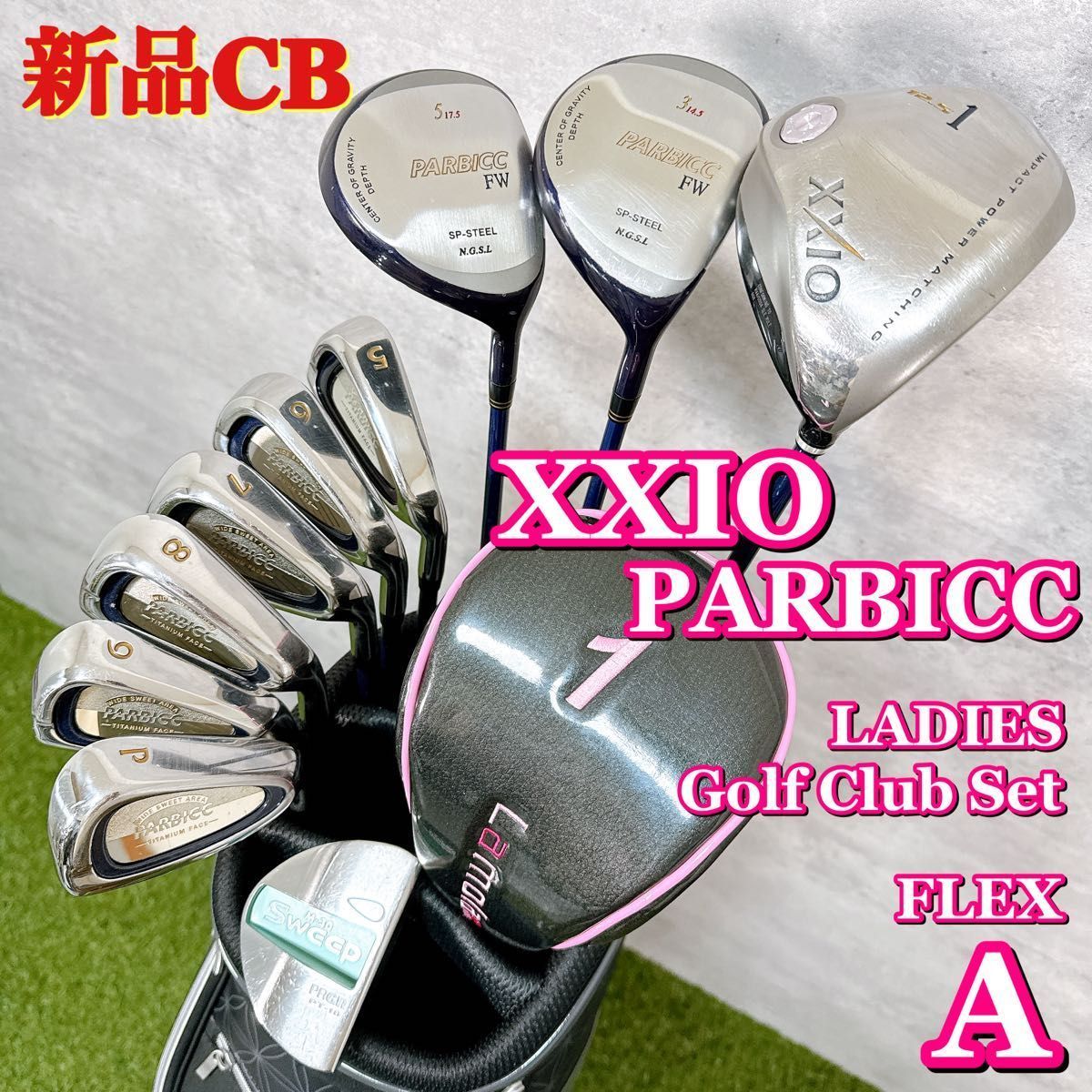 ゴルフクラブセット レディース XXIO ゼクシオ MP 400 フルセット 10本 Callaway キャロウェイ Solaire キャディバッグ付き フレックスA 女性 右利き K 296