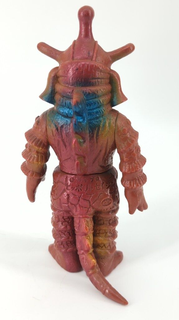 ポピー キングザウルス ヒッポリト星人 - メルカリ