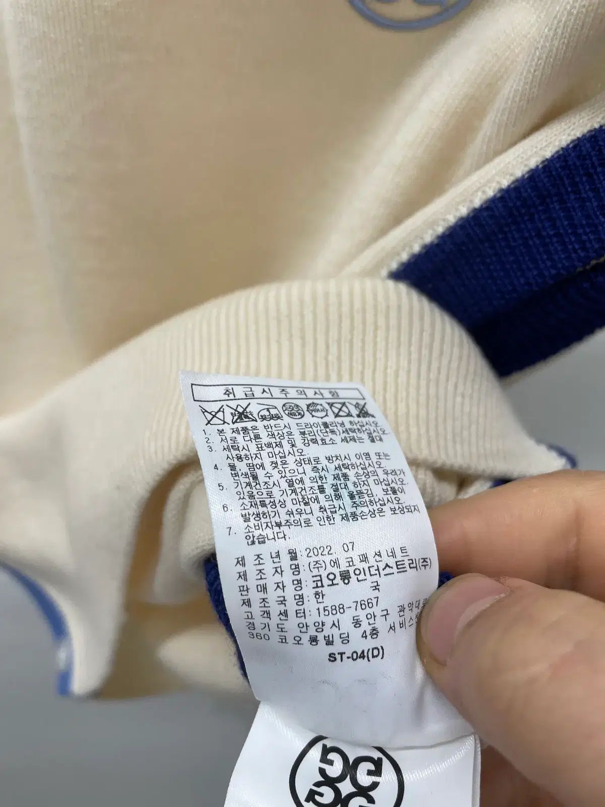 ジーフォア レディース - ゴルフ トップス G&frasl;FORE ニットベスト セーター G&frasl;FORE（ジーフォア）｜レディースのベスト一覧 WEAR ベスト ゴルフウェア ブラック系 ニットベスト秋冬 ニットジップベスト ベストの人気アイテム