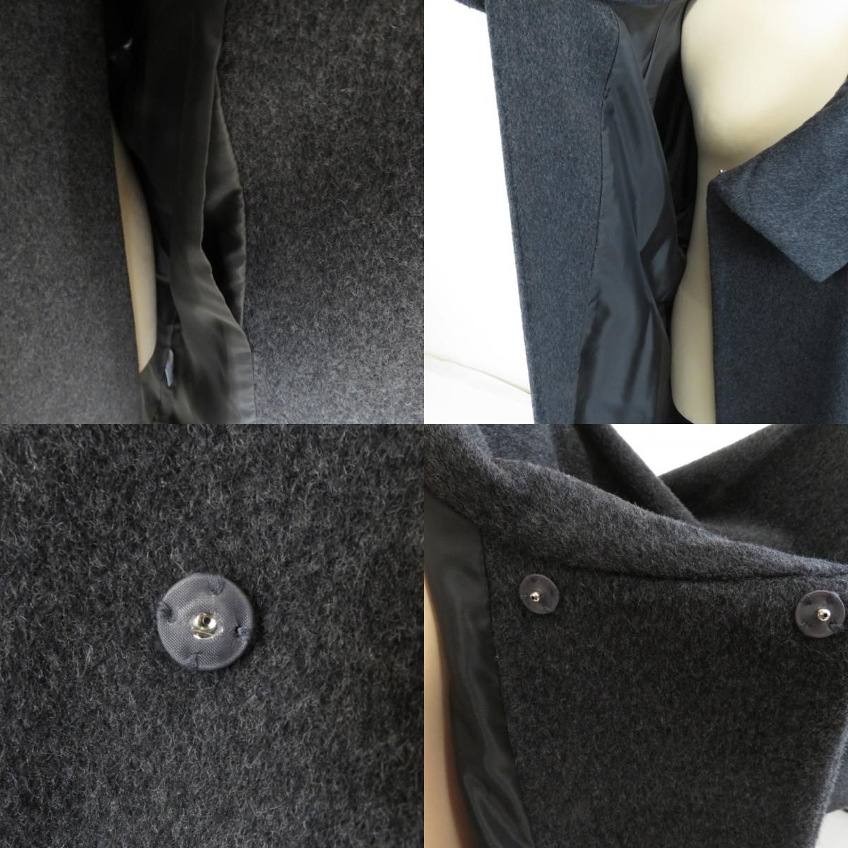 シャルム加工 グレー