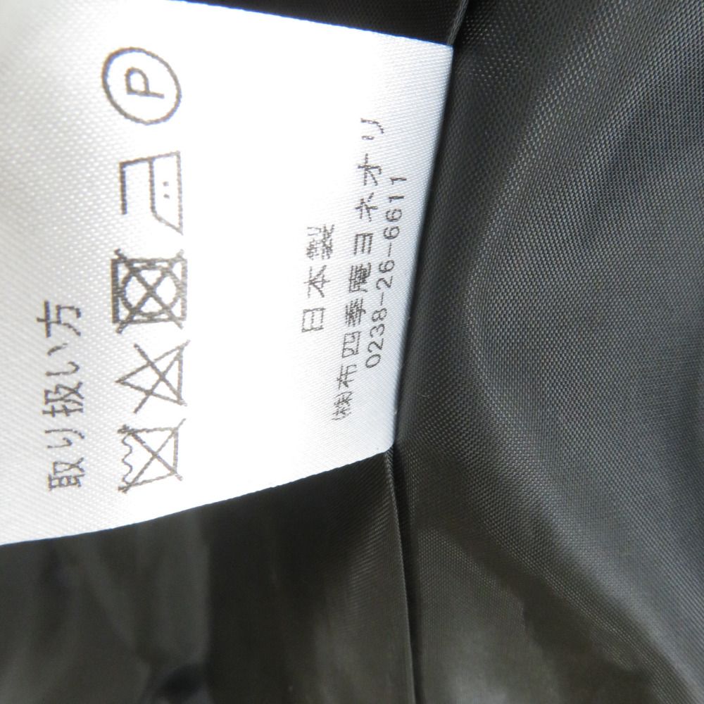 カシミア毛混 シャルム加工