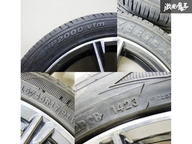 トヨタ 純正 ZN6 86 後期 17インチ 7J +48 PCD100 5H 5穴 φ56 215