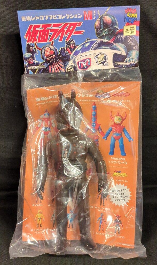 ロゴス LOGOS アウトドア エイム・アクティバ ジャンパー パープル 3L