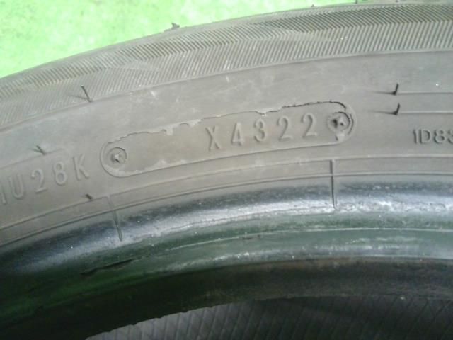  16インチ 冬 スタッドレスタイヤ 205 55 R 16 4本 ダンロップ 自社品番250007 16インチ スタッドレス