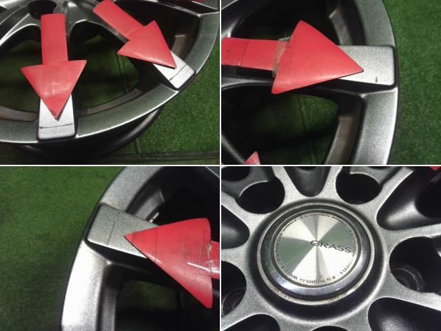 アルミホイール