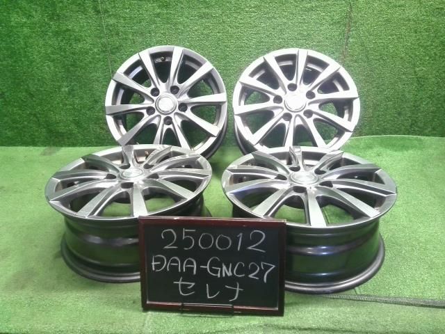 【中古】社外 アルミホイール 4本 15インチ セレナ外し 自社品番250012