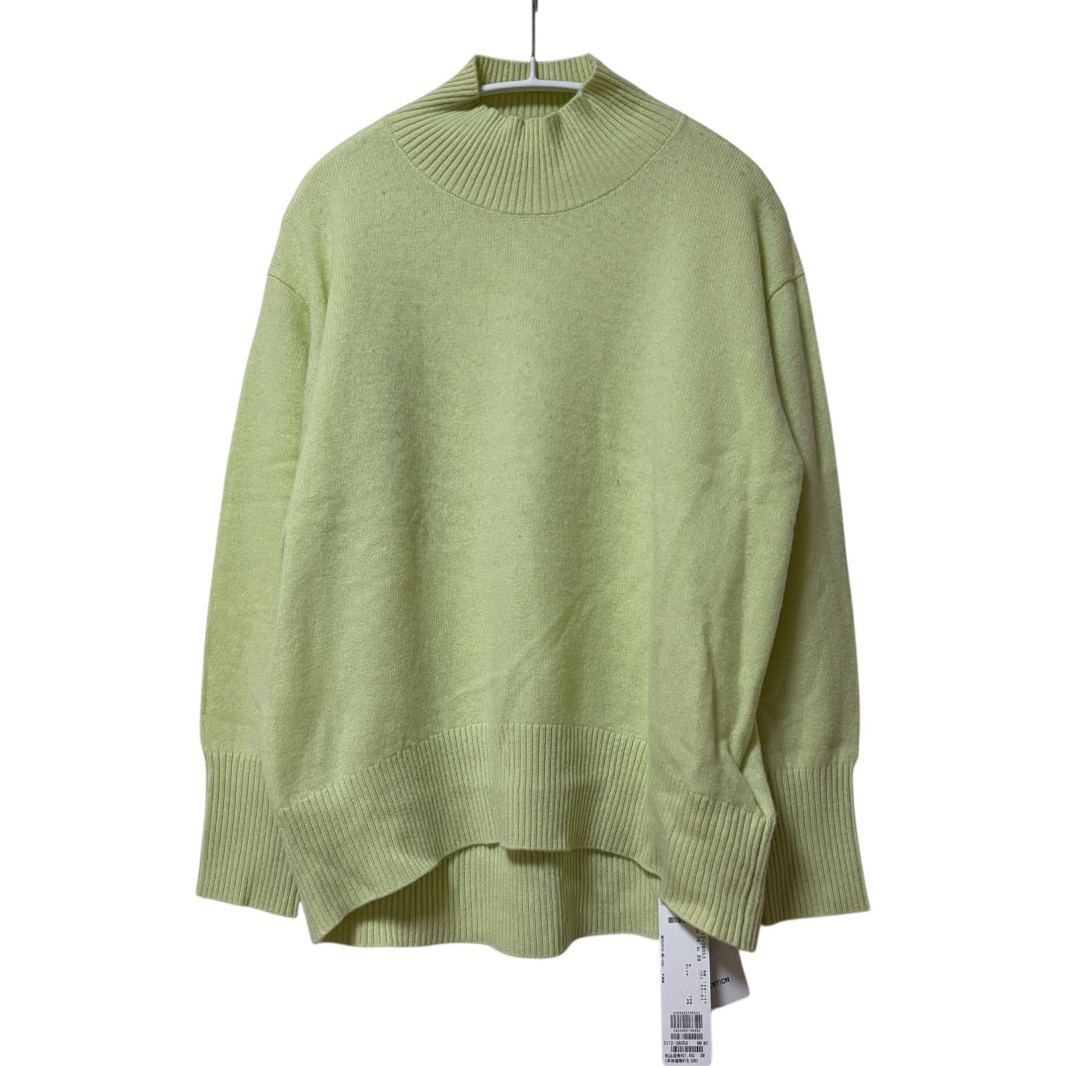 筝掛け アンティーク お姫様とお筝 秋の花々 高品質