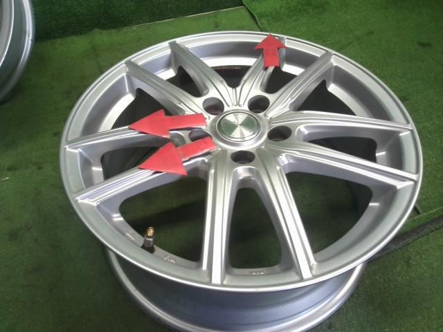 アルミホイール