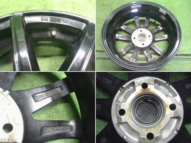 アルミホイール