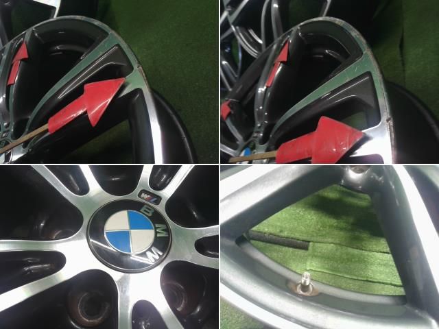 493 自社品番250375