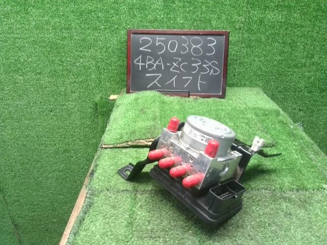 中古】スイフト 4BA-ZC33S ABSアクチュエーター 56130-81SB0 自社