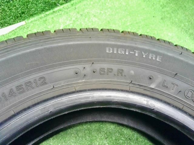 4本 ダンロップ