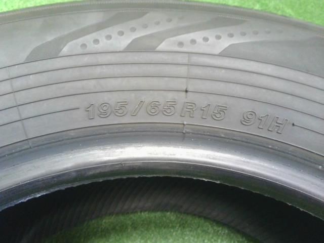 ヨコハマ 自社品番250403