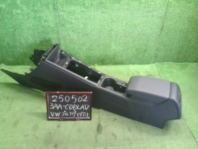 VW ゴルフヴァリアント 3 AA CDDLAV コンソールボックス 自社品番250502