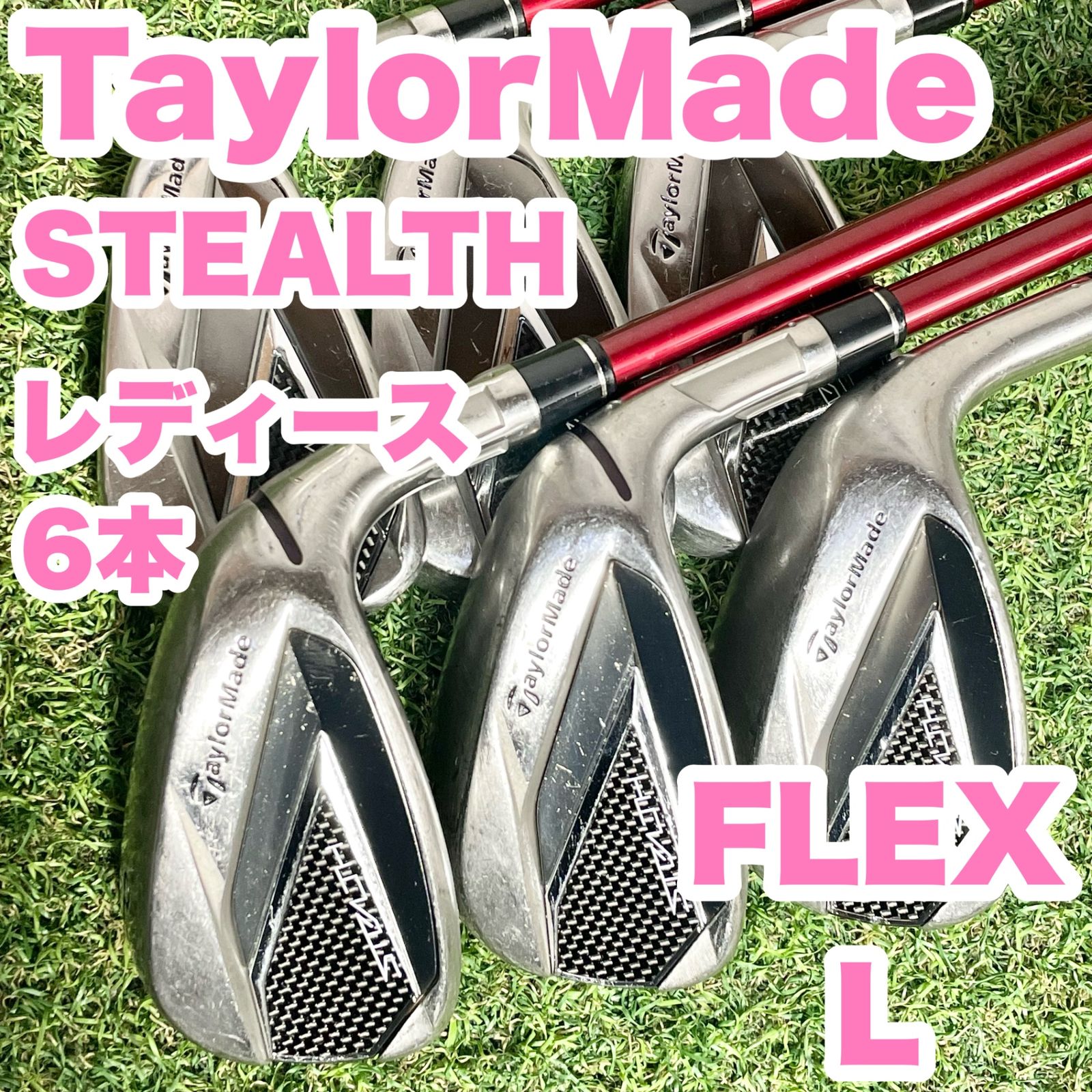 TaylorMade STEALTH テーラーメイド ステルス アイアンセット 6本