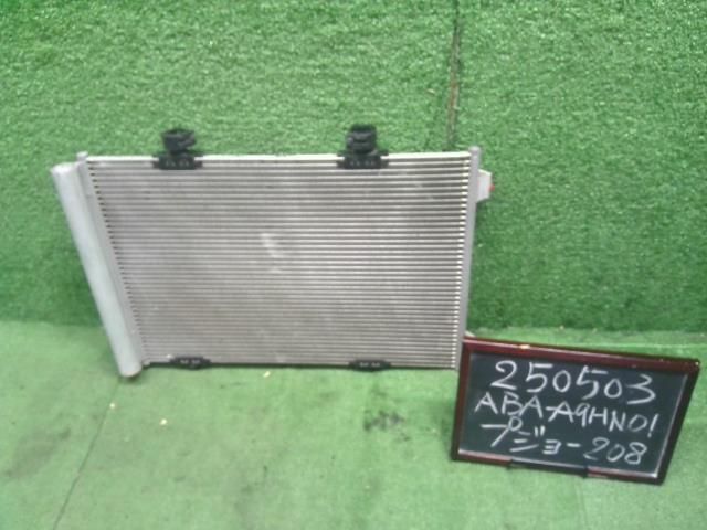 【中古】プジョー 208 ABA-A9HN01 コンデンサー 自社品番250503