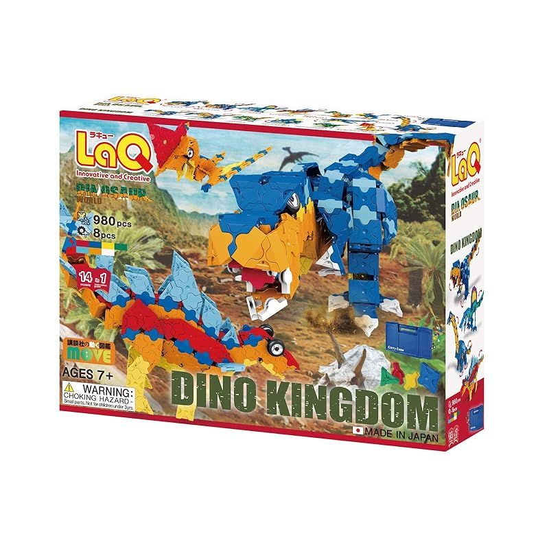 Yoshiritsu ラキュー LaQ ダイナソーワールド ディノキングダム 1