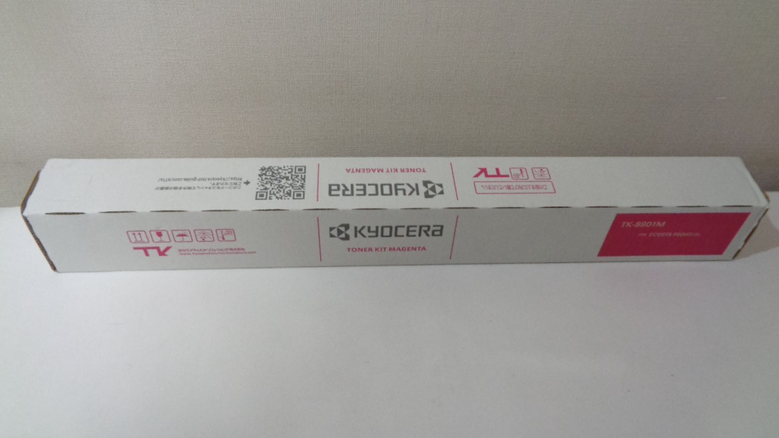 京セラ TK 8801 Mマゼンダ 外箱きれい 在庫あり M