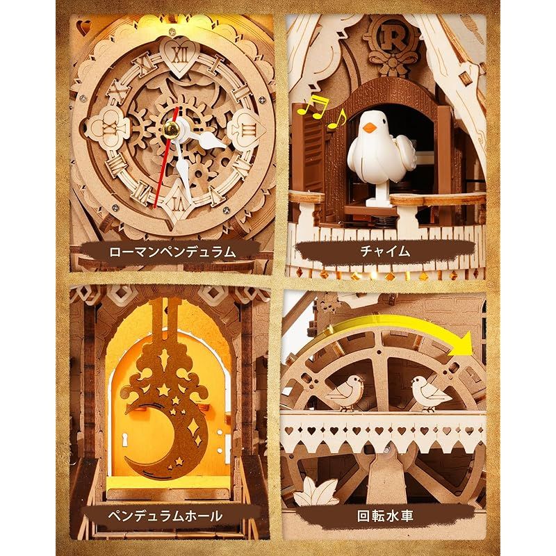 ROKR 立体パズル 木製 ハッコー時計 カッコーと鳴く チャイム LED付き 精密計時 向け 組み立てキット DIY クラフト 創造的なモデル インテリア装飾 家の装飾 雰囲気作り 玄関 リビング ギフトアイデア 子供向け 大人 0