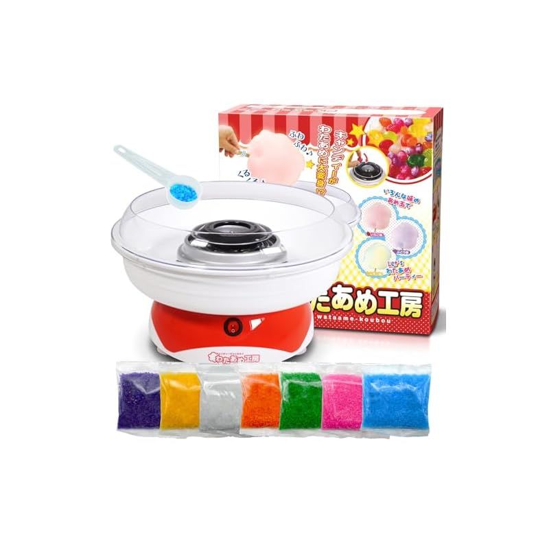 わたあめ機+ざらめ7色×100gセット わたがし機 わたあめメーカー 綿菓子