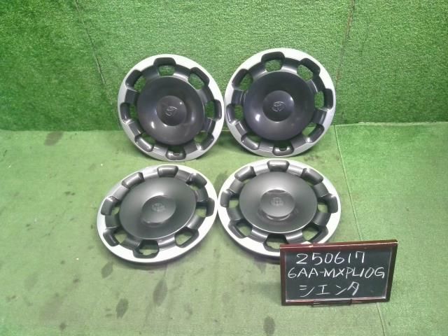 シエンタ 6 AA MXPL 10 G ホイールキャップ 15インチ 用 自社品番250617 X 3