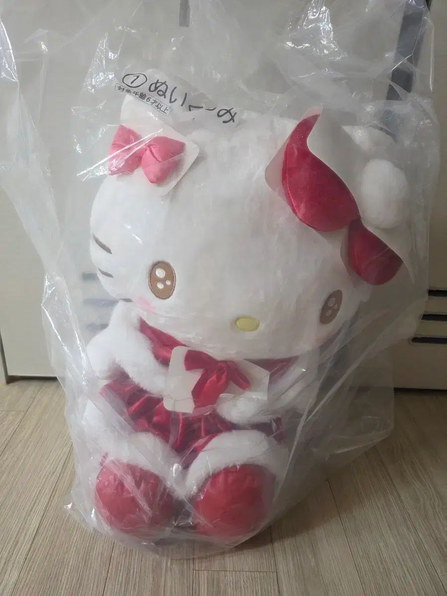 一番くじ ハローキティ クリスマス ぬいぐるみ - メルカリ