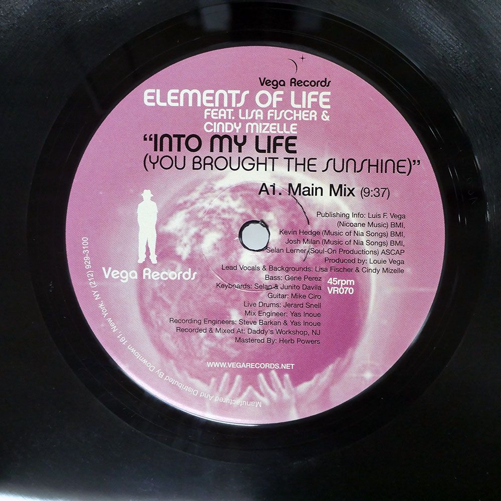 US盤 OF LIFE INTO MY VEGA VR 070 12