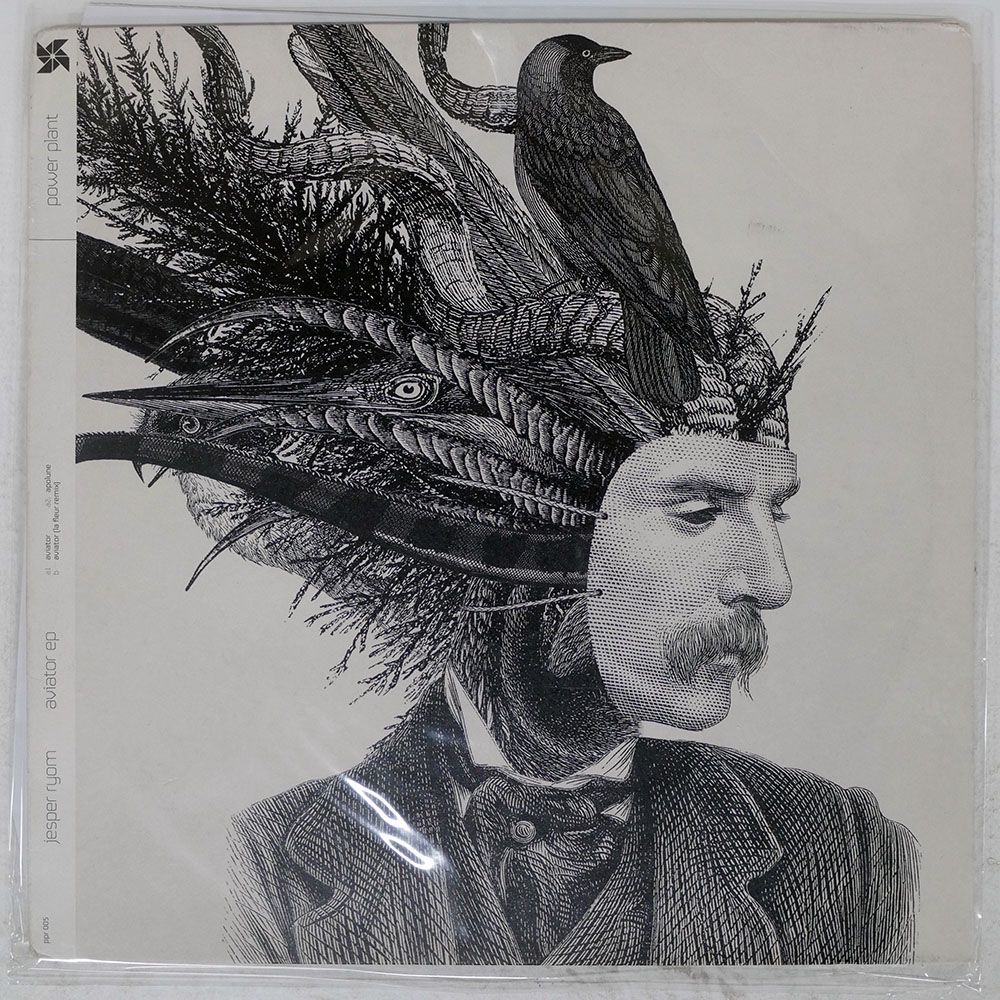 スウェーデン盤 JESPER RYOM AVIATOR POWER PLANT PPR 005 12