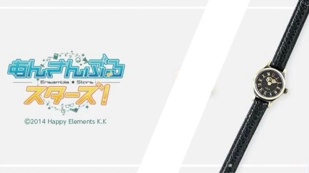 赤字超特価，2026 Valkyrie モデル　腕時計 リストウォッチ あんさんぶるスターズ！ キャラ その他 中古  A その他