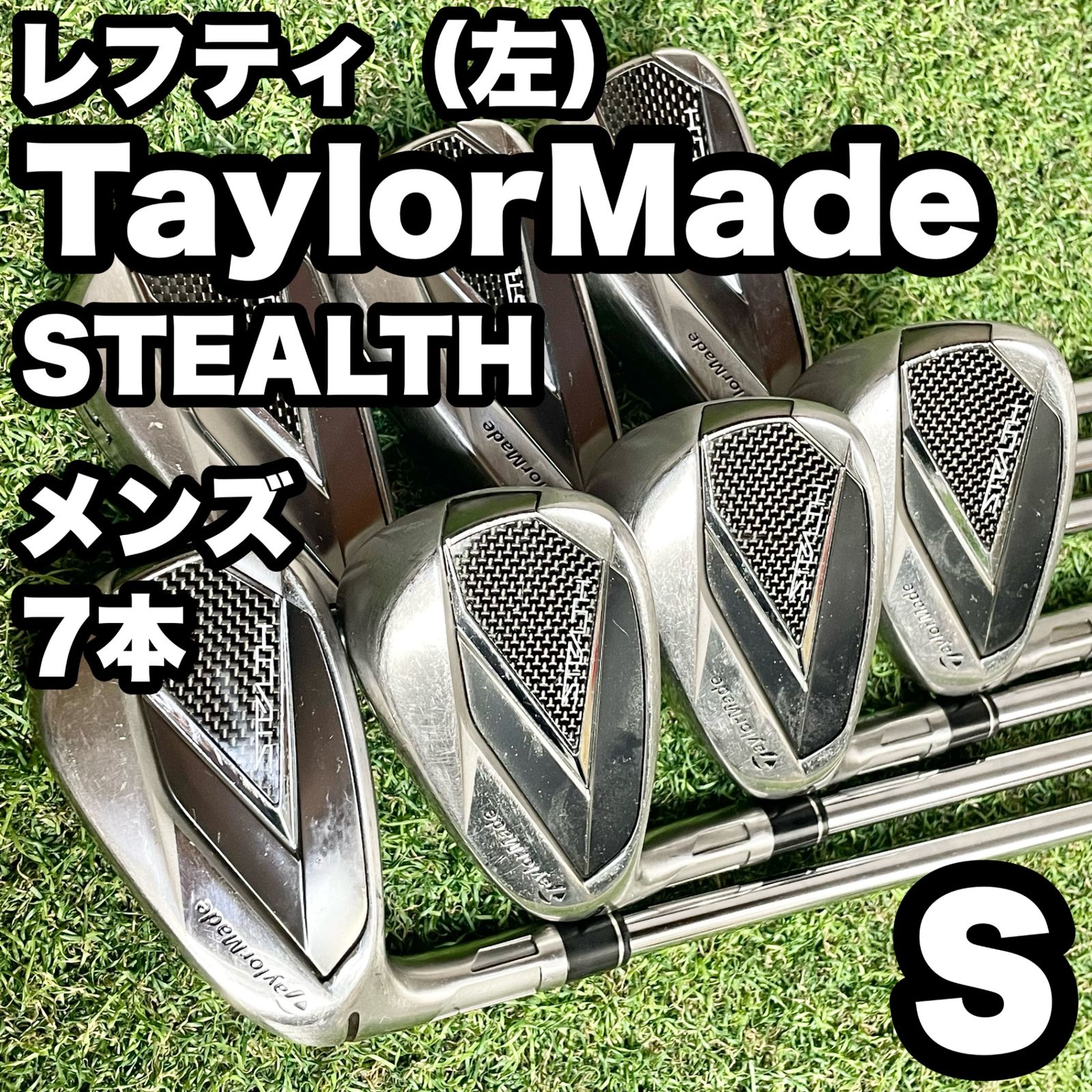 貴重レフティ】TaylorMade STEALTH テーラーメイド ステルス アイアン