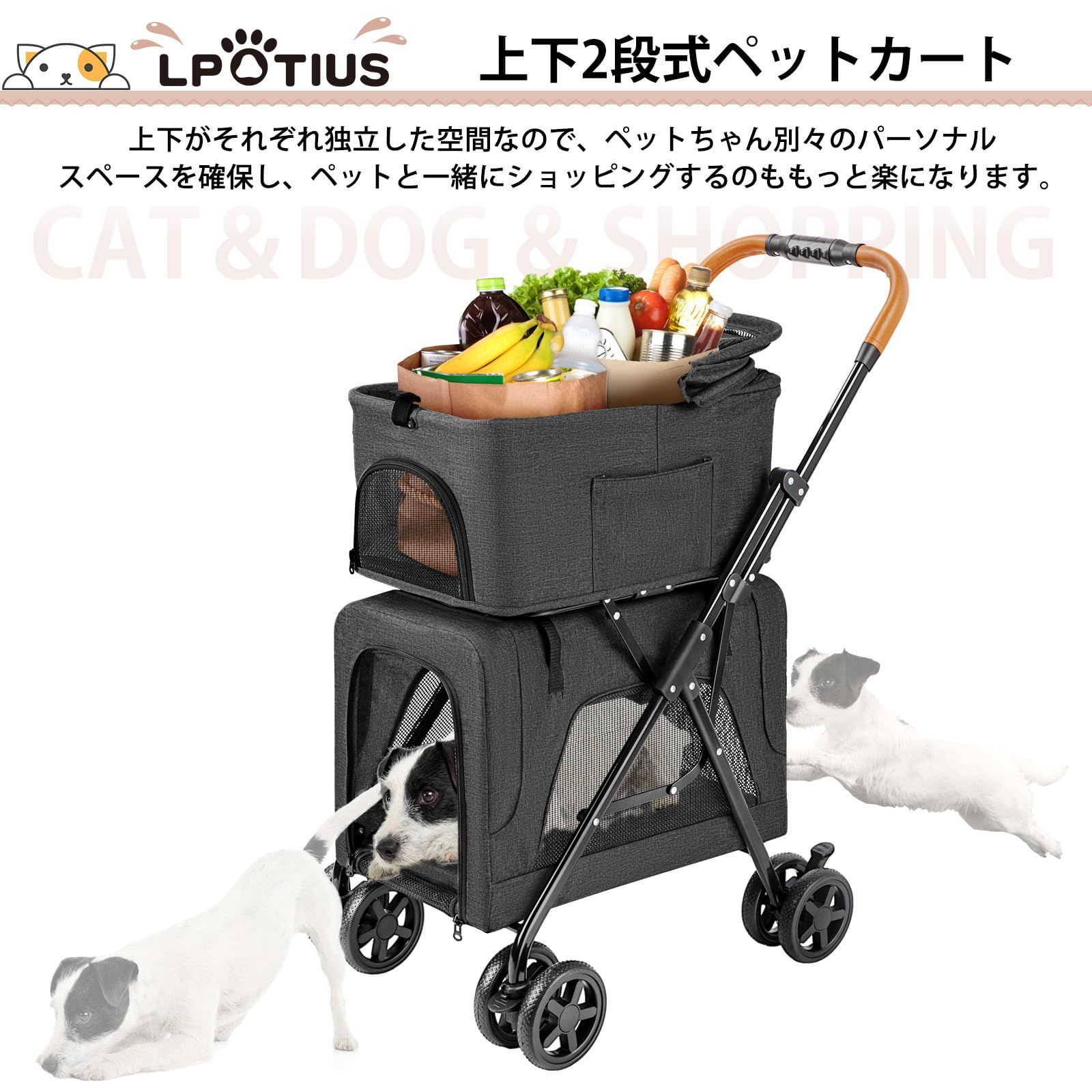 ペットカート 2段式 折りたたみ犬用ベビーカー 猫犬兼用 ペット ペットカート 2段式 折りたたみ犬用ベビーカー 猫犬兼用 ペット