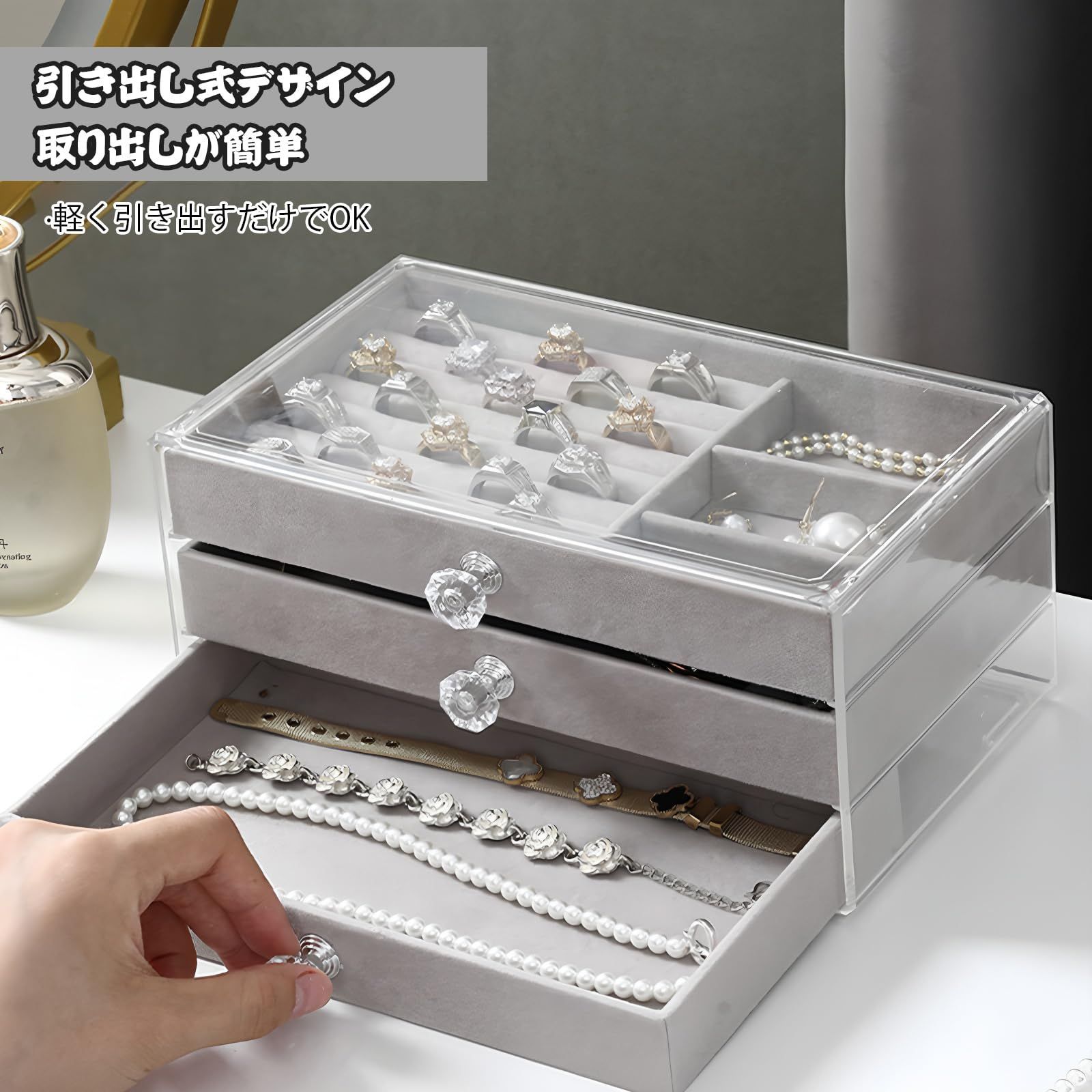 新商品 携帯用 小物入れ 持ち運び 指輪置きジュエリー収納ケース