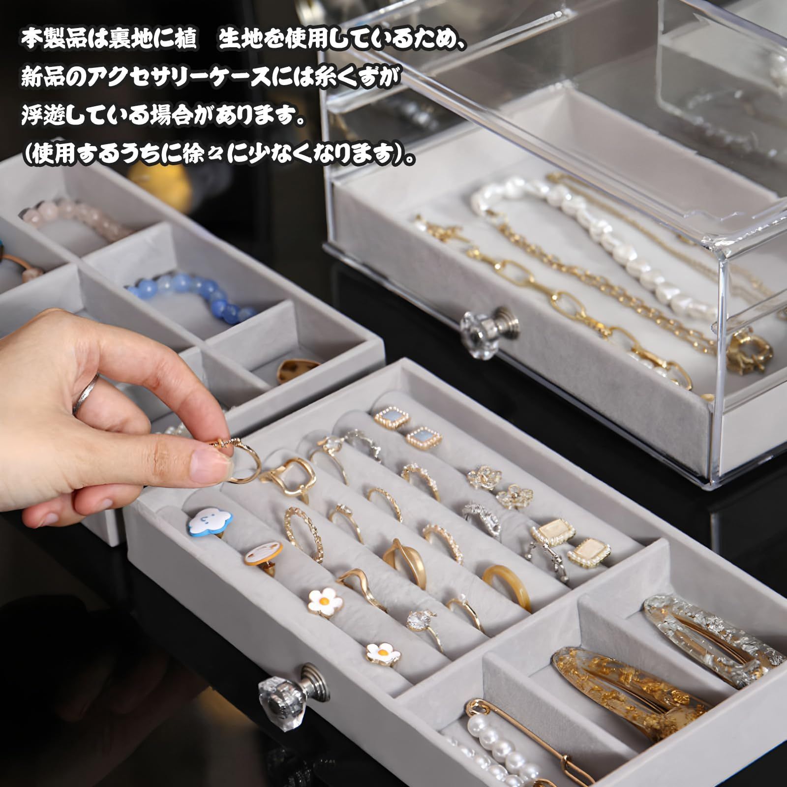 新商品 携帯用 小物入れ 持ち運び 指輪置きジュエリー収納ケース