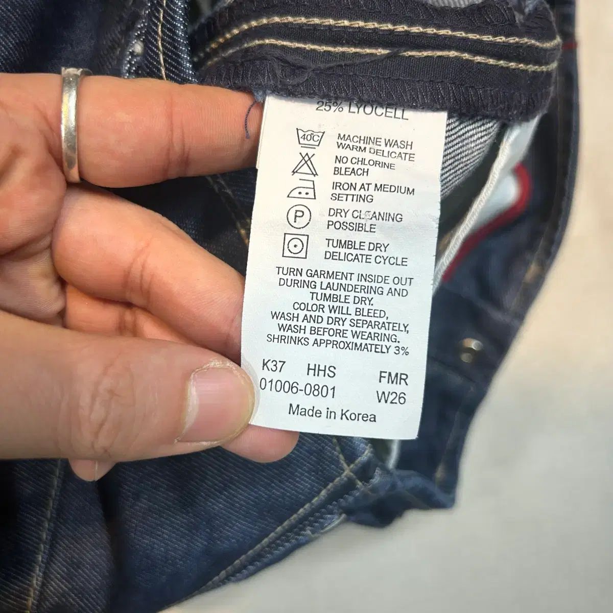 デニム スカート