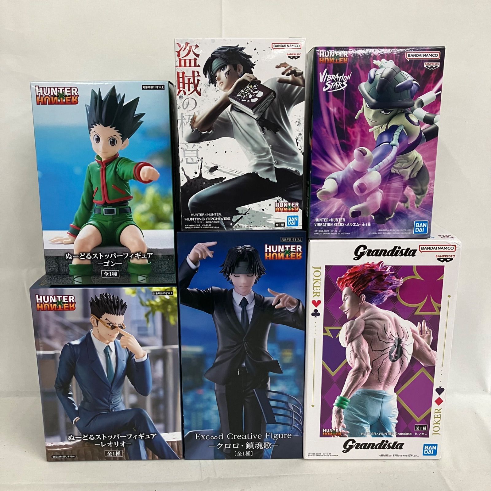 未開封 HUNTER×HUNTER Grandista ヒソカ 他 フィギュア 6個セット 
