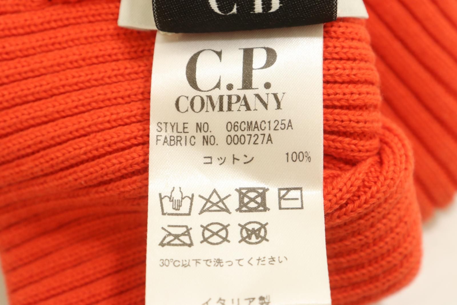 中古】 C.P.COMPANY メンズニットキャップ -- LENS BEANIE C.P.COMPANY