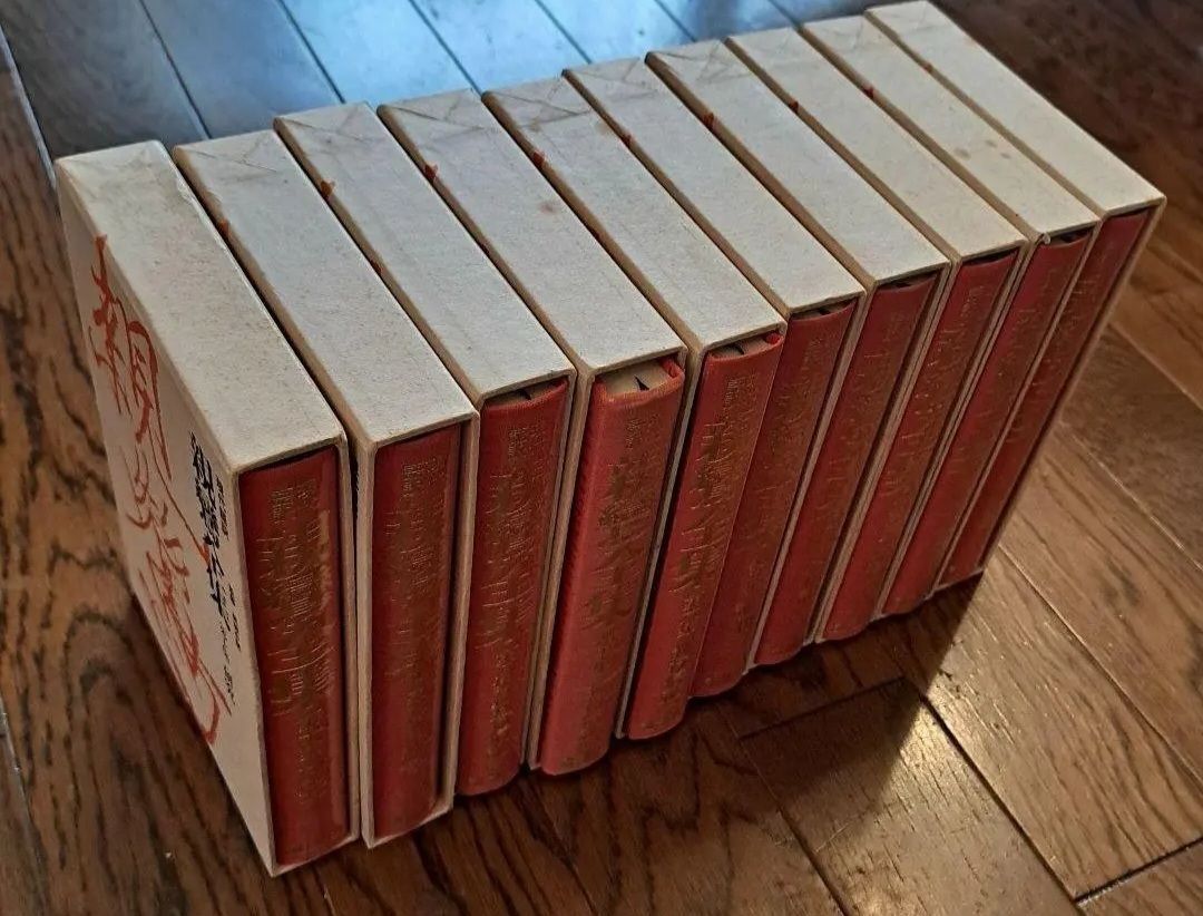 現代語訳 親鸞全集 全10巻 浄土真宗 本 教行信証 仏教 古書