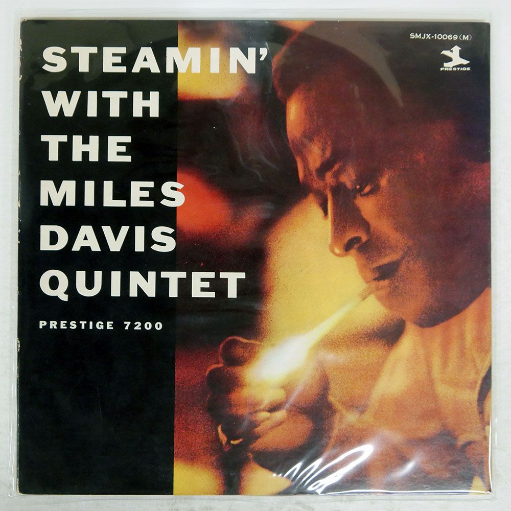 国内盤 MILES DAVIS/STEAMIN' WITH THE MILES DAVIS QUINTET/PRESTIGE
