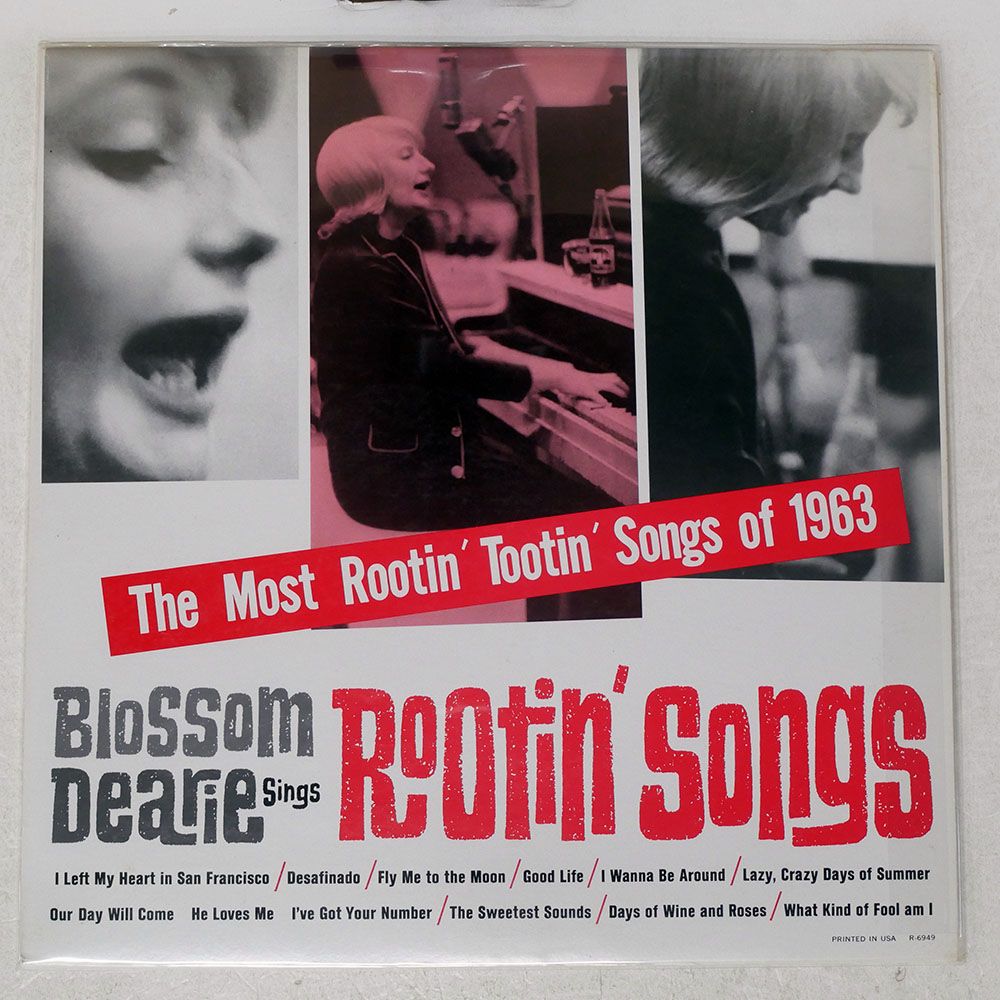 盤 BLOSSOM DEARIE SINGS ROOTIN SONGS DIW THE GARDEN DGLP 1 LP