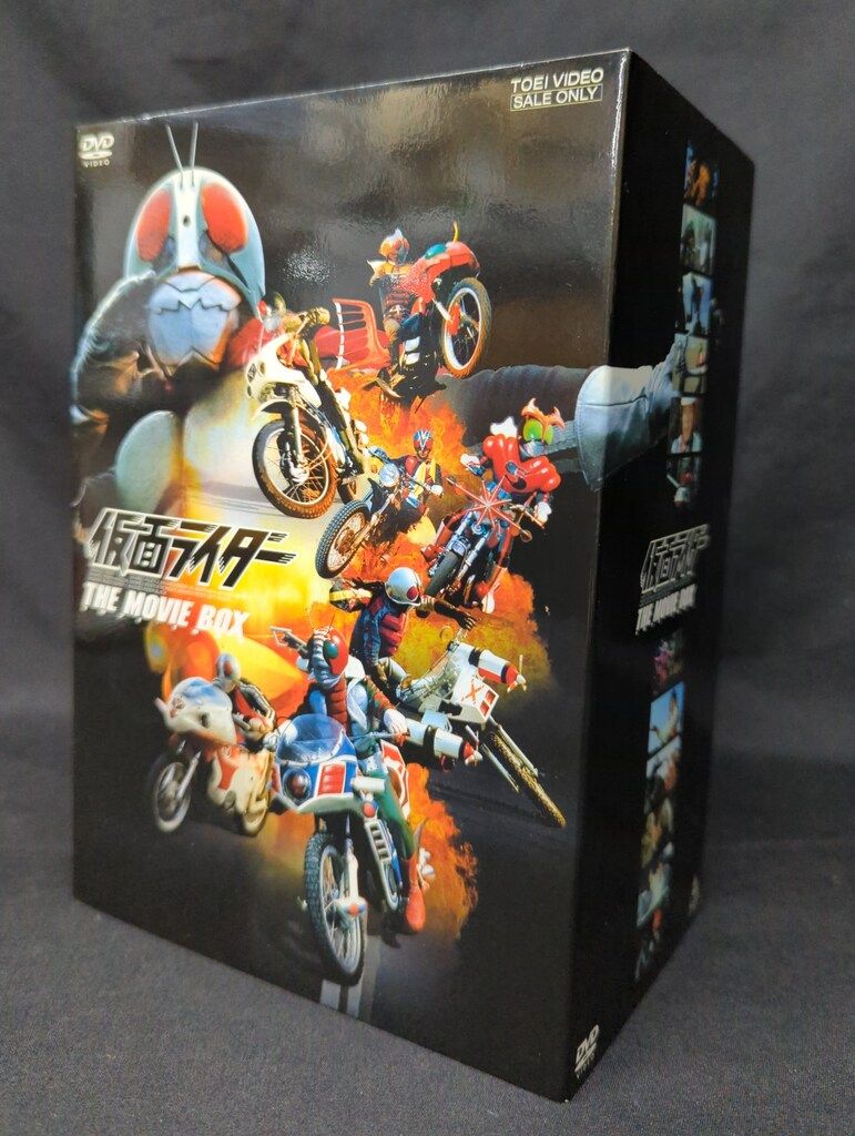 東映ビデオ 特撮DVD 仮面ライダー THE MOVIE BOX - メルカリ