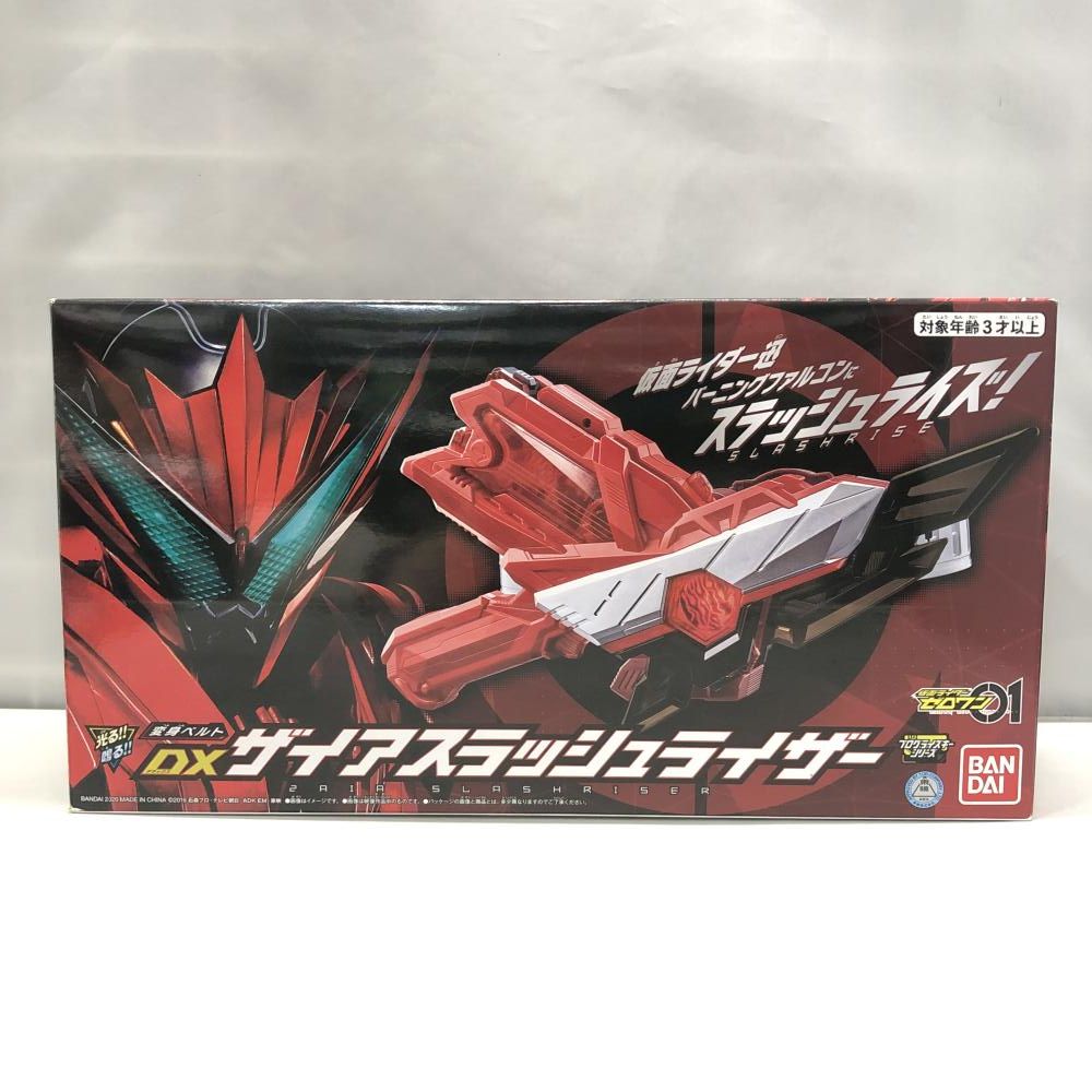 バンダイ 変身ベルト DXザイアスラッシュライザー 仮面ライダーゼロワン 15