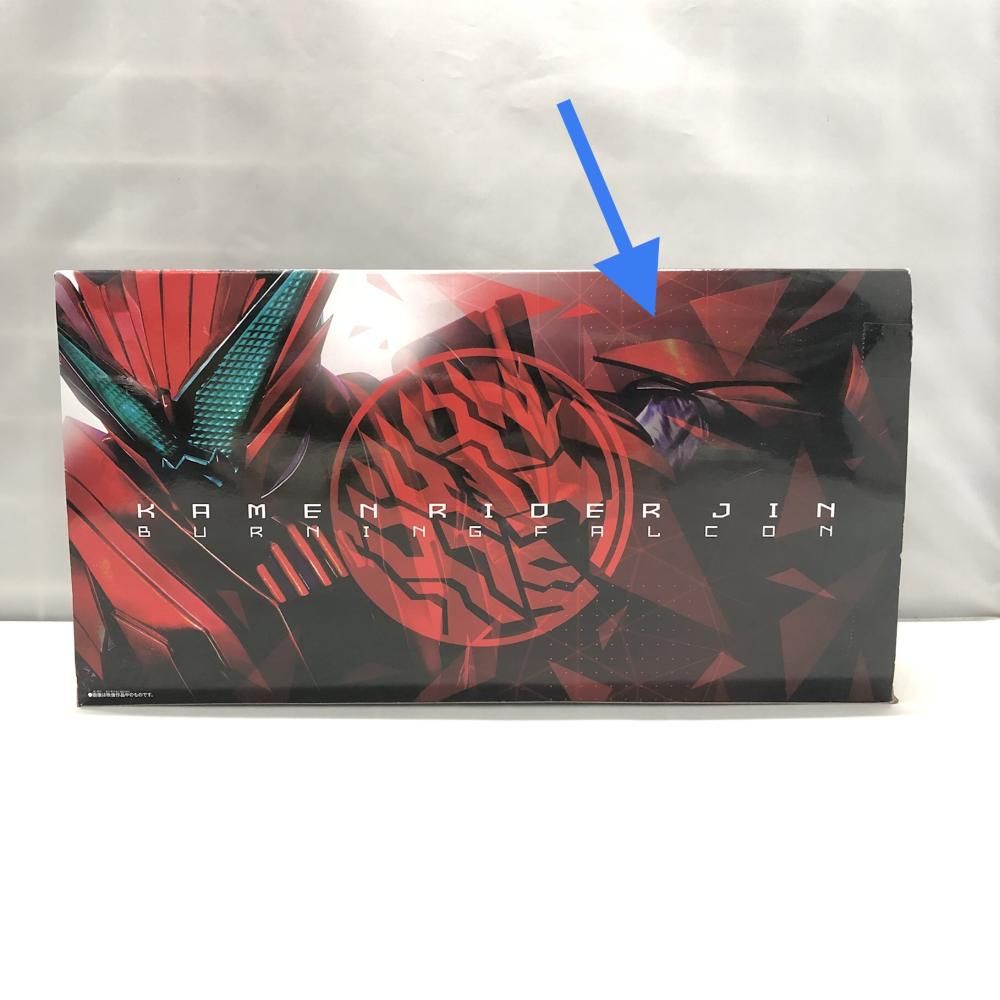 バンダイ 変身ベルト DXザイアスラッシュライザー 仮面ライダーゼロワン 15