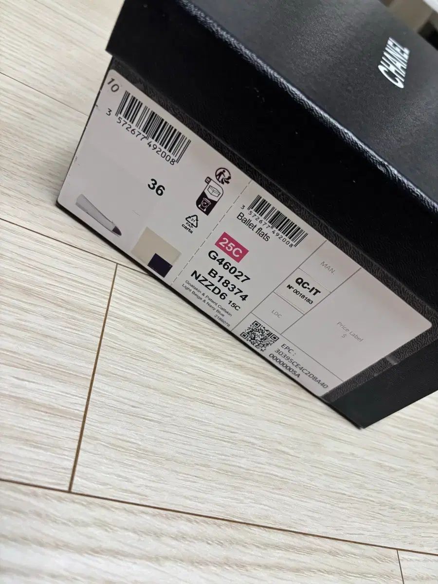  シャネル バレリーナ フラット 230 フラットシューズ バレエシューズ パンプス