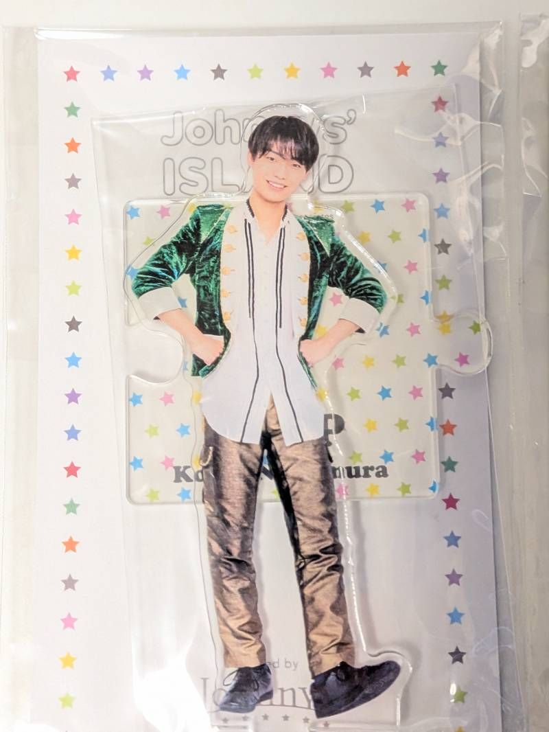 新品未開封 Jr.SP SpeciaL アクリルスタンド 22春 3点セット 林蓮音