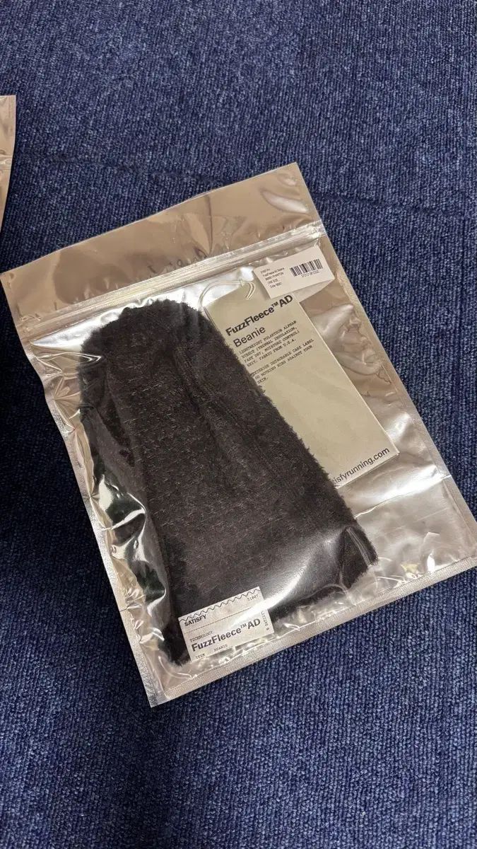 SATISFY ファー フリース ビーニー ブラック