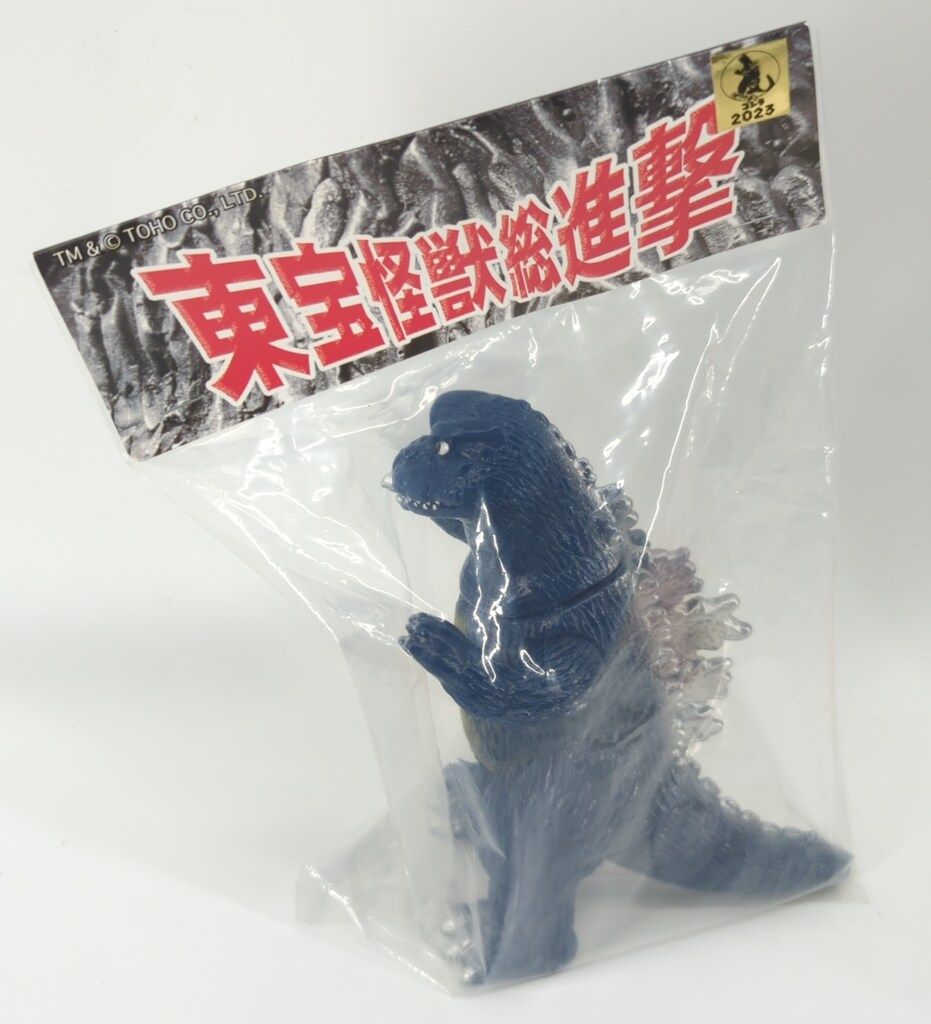 サンガッツ本舗 東宝怪獣総進撃 総進撃ゴジラ 紺色成型 - メルカリ