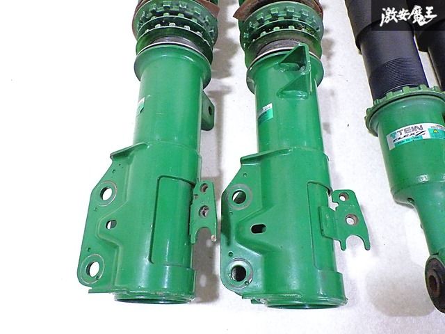 TEIN テイン FLEX-Z LA400K コペン L275V ミラ フルタップ 全長式 減衰