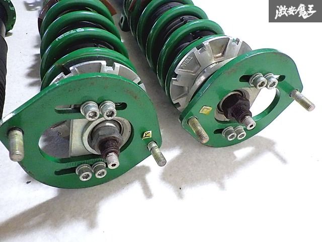 TEIN テイン FLEX-Z LA400K コペン L275V ミラ フルタップ 全長式 減衰