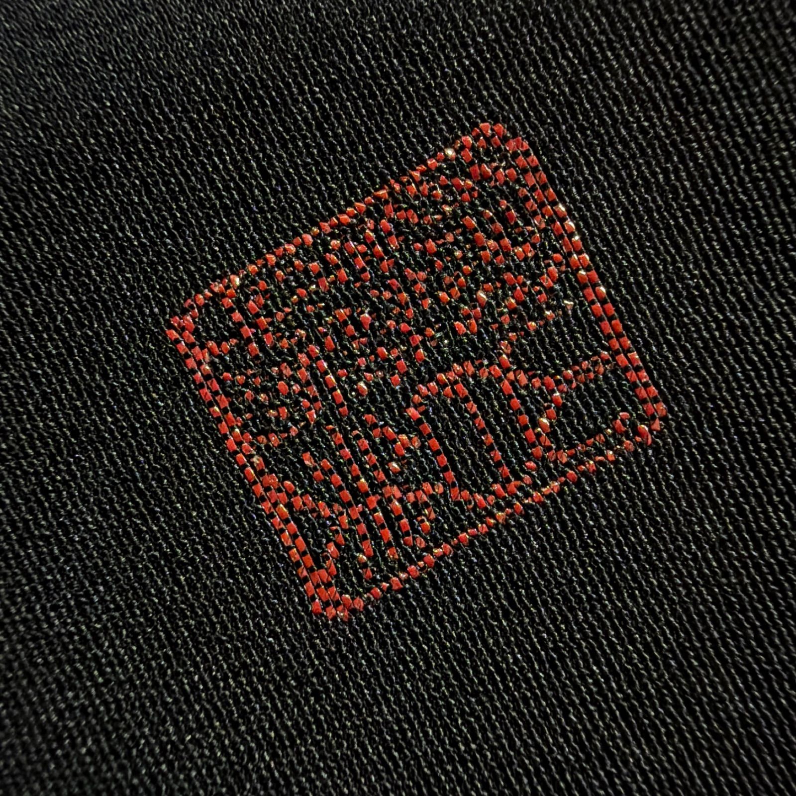 山口美術織物 黒留袖 正絹 セット 刺繍